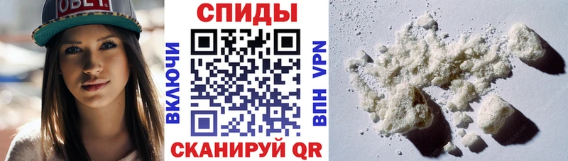 Амфетамин Premium  купить  сайты  Олонец 