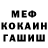 Первитин винт ARealOG