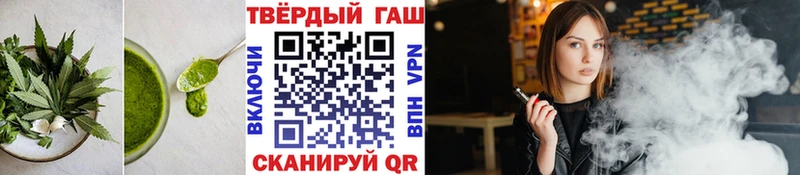 Cannafood марихуана  мега как зайти  Олонец 