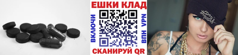 Экстази mix Олонец