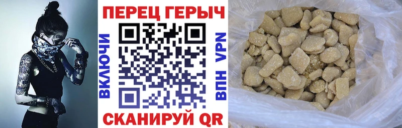 ГЕРОИН афганец  где найти   Олонец 