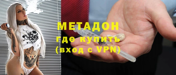 кокаин Медвежьегорск