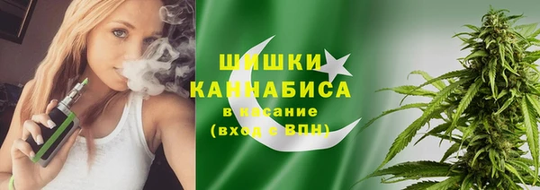 кокаин Медвежьегорск