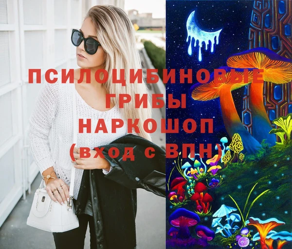 кокаин Медвежьегорск