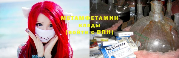 кокаин Медвежьегорск