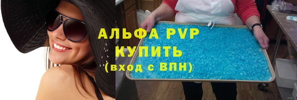 стаф Михайлов
