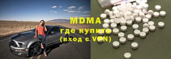 кокаин Медвежьегорск