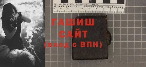 кокаин Медвежьегорск