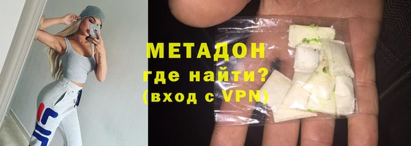 дживик Медногорск