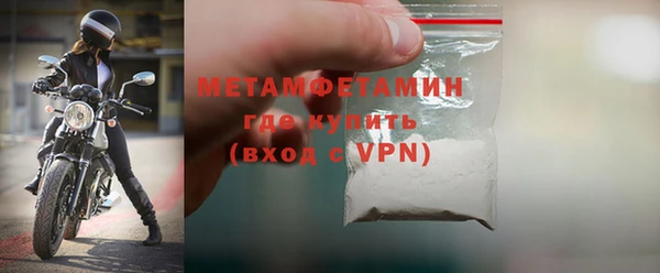 кокаин Медвежьегорск