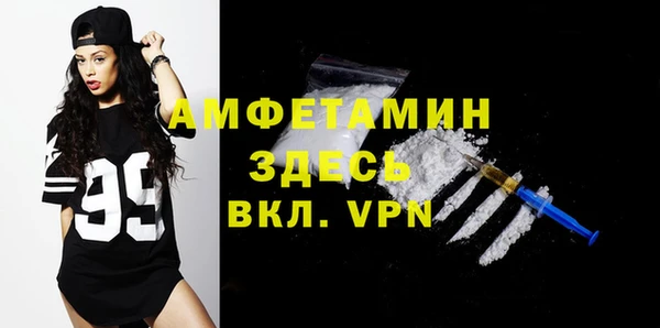 кокаин Медвежьегорск