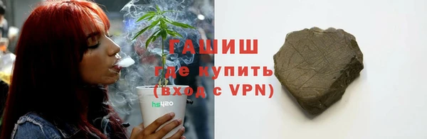 не бодяженный Михайловск