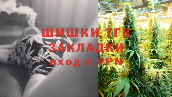соль ск Мегион