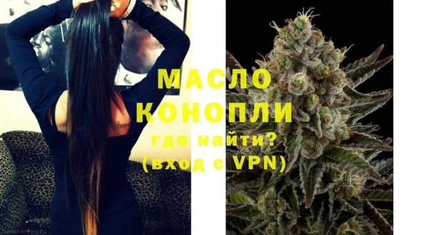 2c-b Михайловка