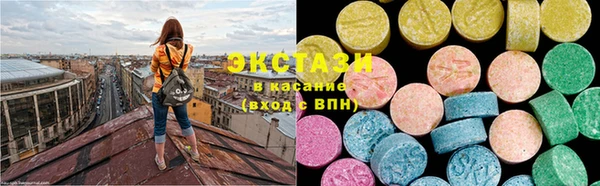 прущие крисы Майский