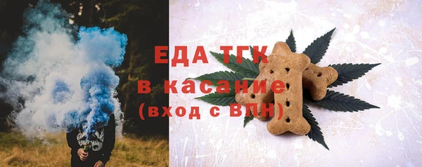 кокаин Медвежьегорск
