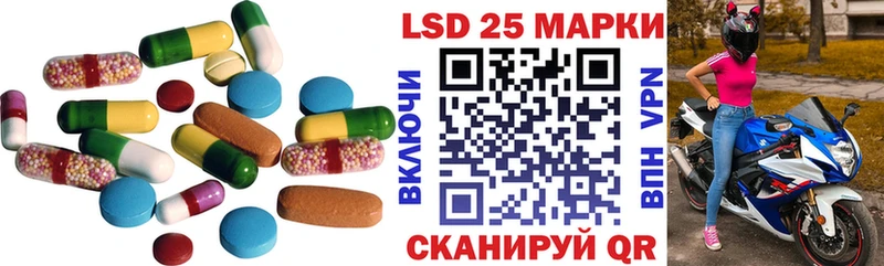 ЛСД экстази кислота Олонец