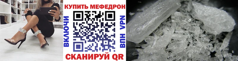 МЯУ-МЯУ мука  Олонец 