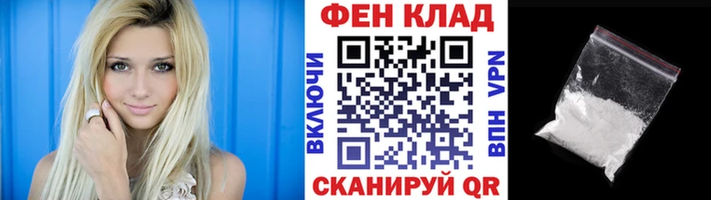 Первитин винт  ОМГ ОМГ   Олонец  наркота 